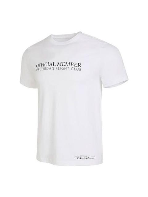 Air Jordan Flight Mvp T-Shirt 'White' DX9564-101