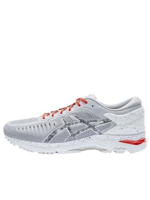 Asics ASICS Metarun T748N-9623