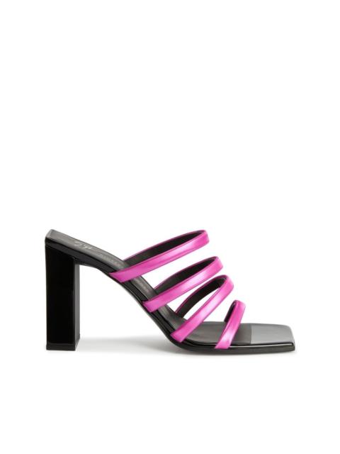 Giuseppe Zanotti Shangay square-toe 85mm mules