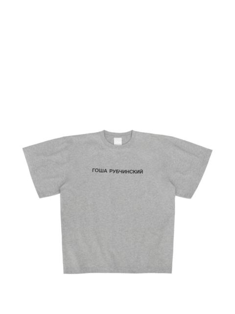 Gosha Rubchinskiy logo-print oversized T-shirt