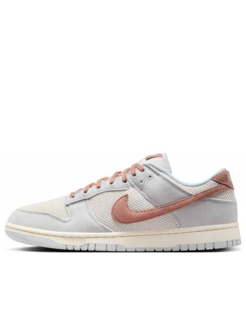 Nike Nike Dunk Low Retro SE 'Fossil Rose' HJ4329-001