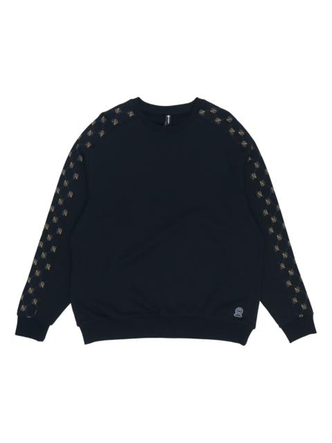 adidas Mono Sweatshirt HM1998