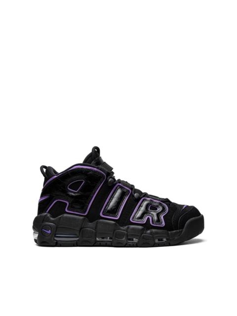 Nike 에어 더 업템포 '96 "Action Grape"스니커
