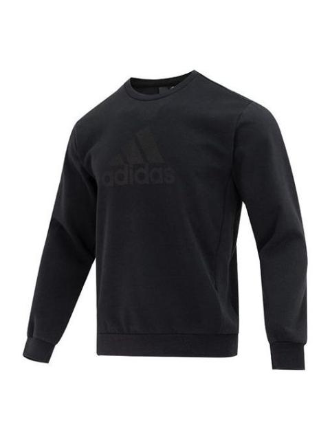 adidas adidas TH Sweatshirt HY5828
