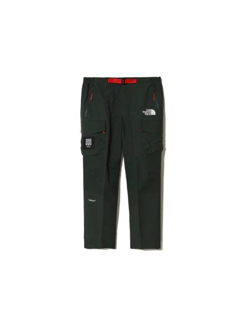 The North Face The North Face x Undercover Soukuu Geodesic Shell Trousers Dark Cedar Green