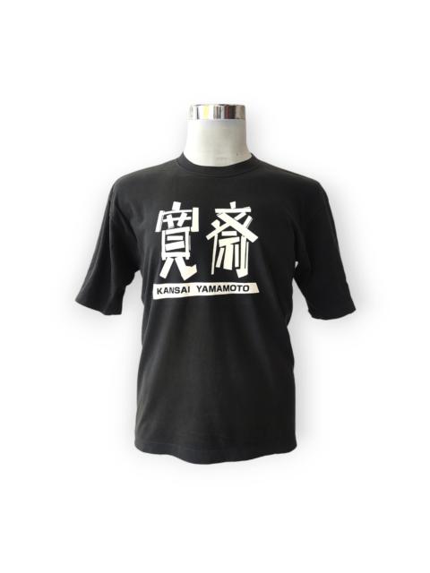 Other Designers Designer × Kansai Yamamoto - Vintage KANSAI YAMAMOTO Japanese Kanji T-shirt