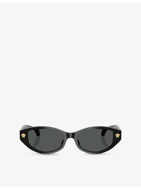 VERSACE VE4512D Cat Eye-Frame Acetate Sunglasses