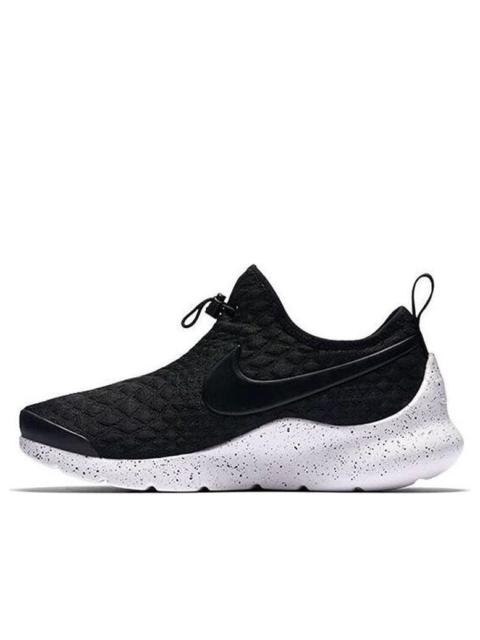 Nike (WMNS) Nike Aptare 'Black Cool Grey White' 881189-001