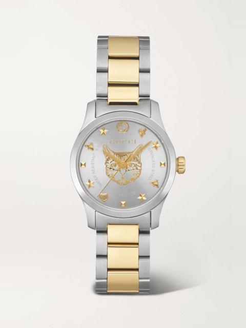 GUCCI G-Timeless 27mm stainless steel and PVD-plated watch