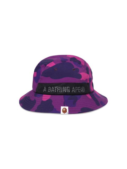 A BATHING APE® BAPE Color Camo Panel Hat 'Purple'