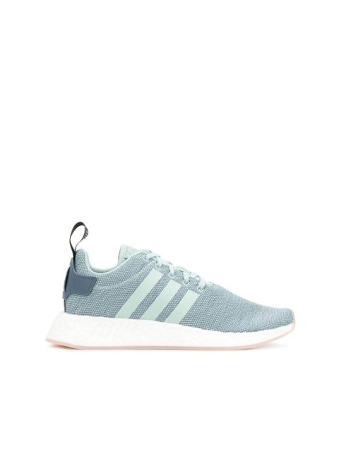 adidas Swift Run sneakers