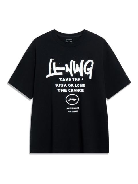 Li-Ning Anything Is Possible Graffiti T-shirt 'Black' AHST553-1