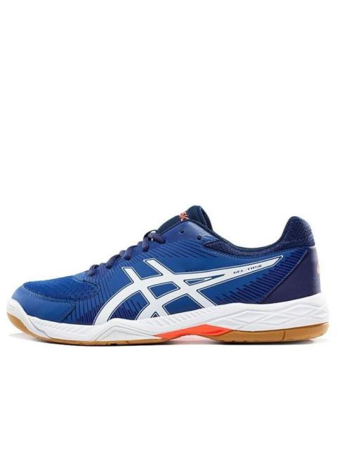 Asics ASICS Gel-Task B704Y-4901