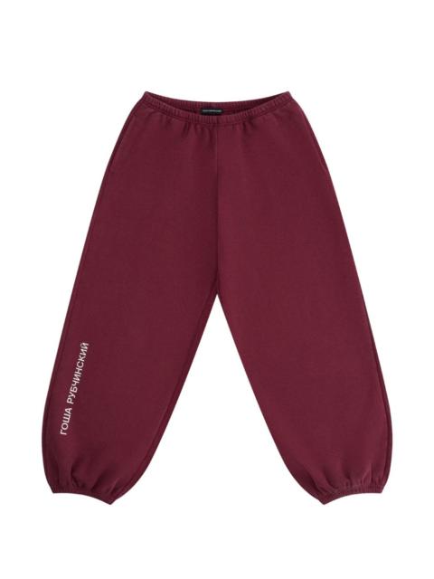 Gosha Rubchinskiy logo-print track pants