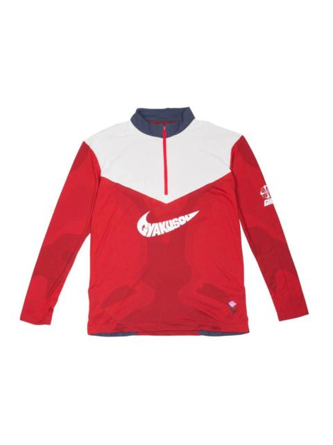 Nike Nike x Gyakusou NRG Half-Zip Top Long Sleeve Tee Sport Red/Thunder Blue
