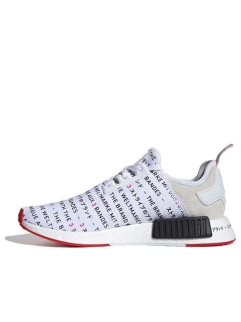 adidas NMD_R1 'TKO' EG6362
