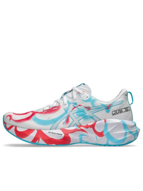 Asics ASICS Novablast 5 '도쿄 팩' 1011C110-100