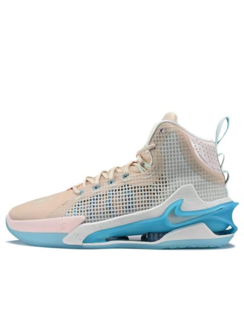 Nike Air Zoom G.T. Jump 'Vivid Sky' DC9039-200