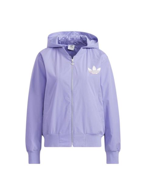 adidas (WMNS) adidas Streetball Windbreaker 'Purple' HH9455