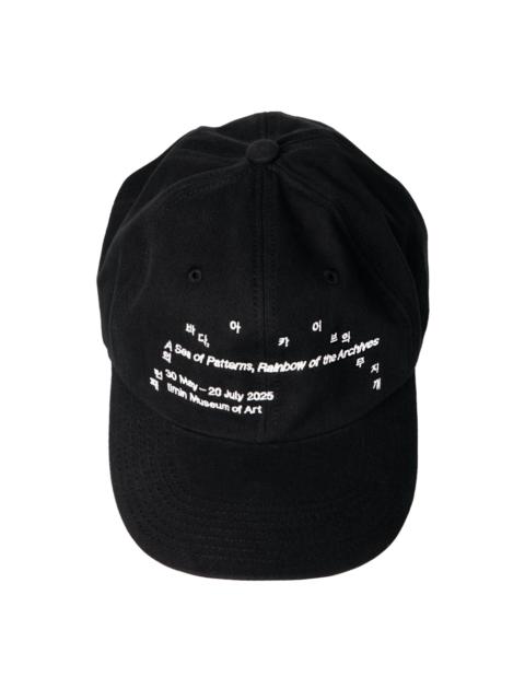 POST ARCHIVE FACTION (PAF) ILMIN SOUVENIR CAP (BLACK)
