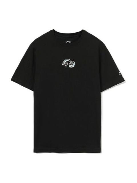 Li-Ning Small Graphic T-shirt 'Black' AHSR517-2