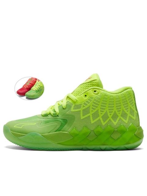 PUMA x Rick and Morty MB.01 LaMelo Ball 'Red Green' 376682-01