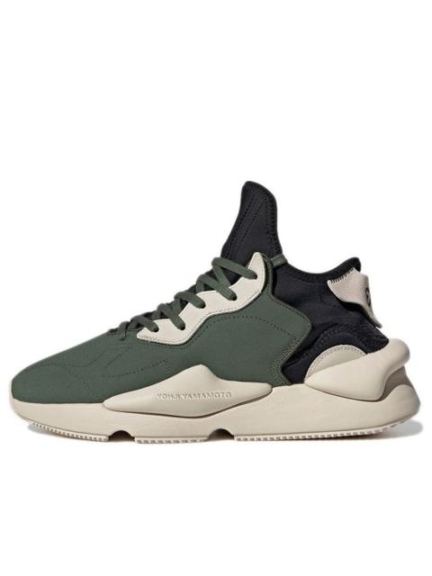 Y-3 adidas Y-3 Kaiwa 'Shadow Green' GZ9143