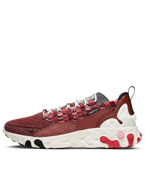 Nike React Sertu 'Clay' AT5301-200