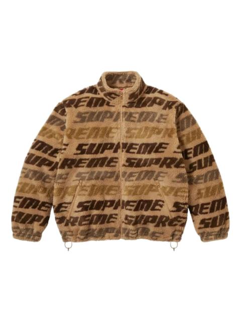 Supreme Supreme FW26 Repeat Jacquard Fleece Jacket 'Tan' SUP-FW26-041-TAN