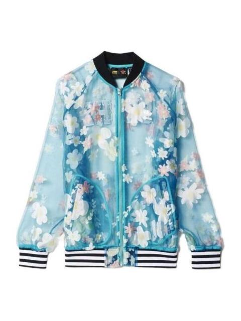 adidas (WMNS) adidas Originals By Pharrell Williams Jacket 'Flower Blue' AO3159
