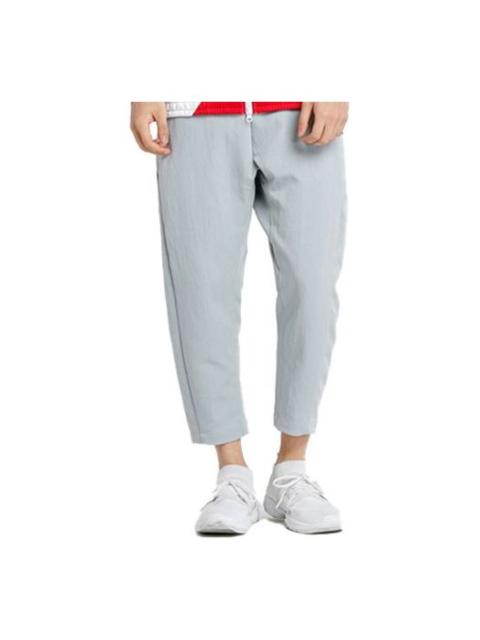 Nike Nike Sportswear Tech Pack Trousers Men's Grey AR1563-077