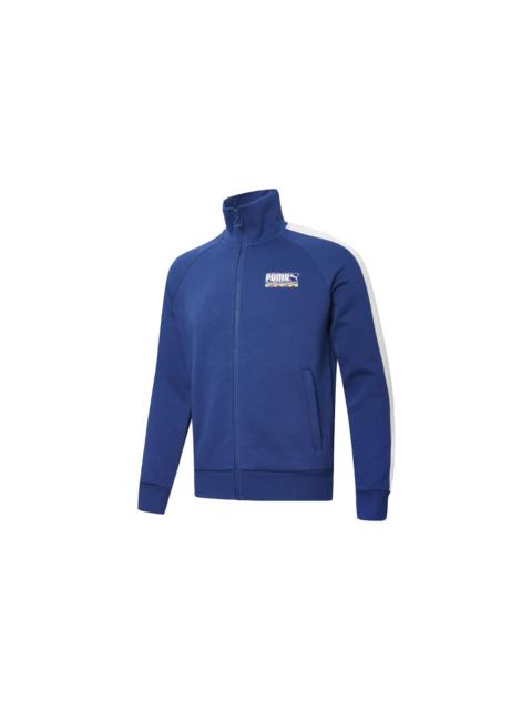 Puma Sports Track Jacket 'Blue White' 531290-12