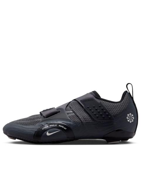 Nike SuperRep Cycle 2 Next Nature Indoor Cycling Shoes 'Iron Grey Phantom' DH3396-002