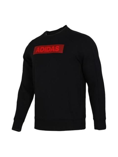 adidas adidas Sports Jacket Round Neck Pullover Black EH3782