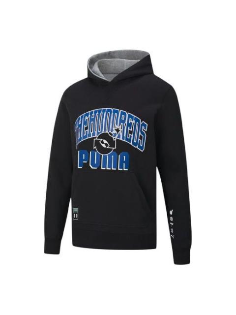 PUMA PUMA x The Hundreds Reversible Hoodie 'Black Blue Grey' 598311-01