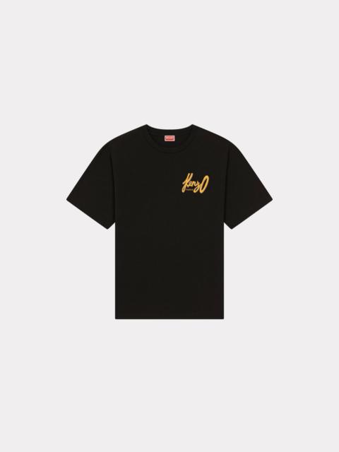 KENZO 'KENZO Archive Logo' oversized T-shirt