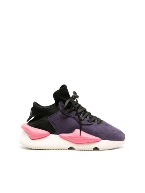 Y-3 Kaiwa panelled chunky sneakers