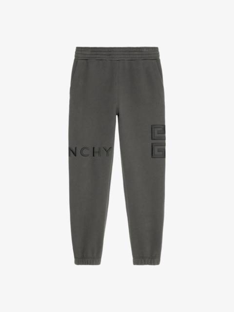Givenchy GIVENCHY 4G SLIM FIT JOGGER PANTS IN FLEECE