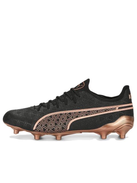 PUMA PUMA King RUDAGON FG/AG 'Black Gold' 107554-01