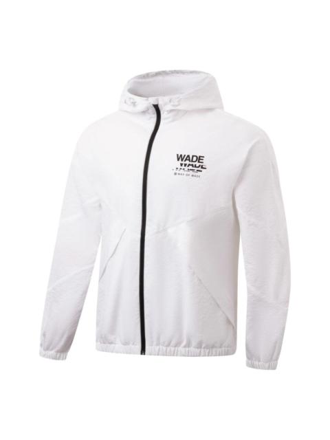 Li-Ning Way Of Wade Graphic Full Zip Hooded Jacket 'White' AFDT307-5