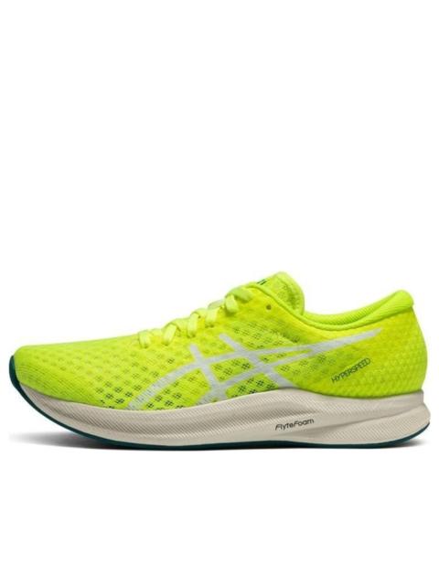 Asics (WMNS) ASICS 초고속 2 '황색 백색' 1012B321-750