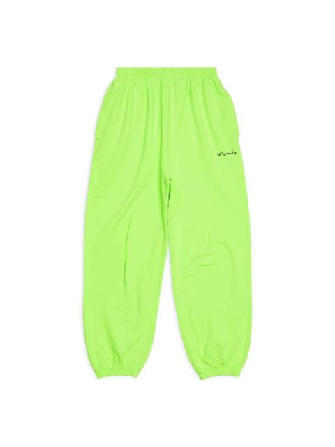 BALENCIAGA Balenciaga Music Acid Arab Merch Stretch Knee Pants in Fluo Green
