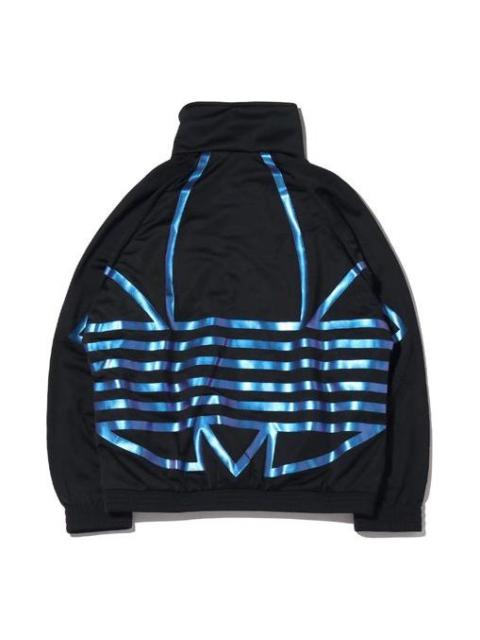 adidas originals Zeno Track Jacket Back Logo Printing Black FS7333