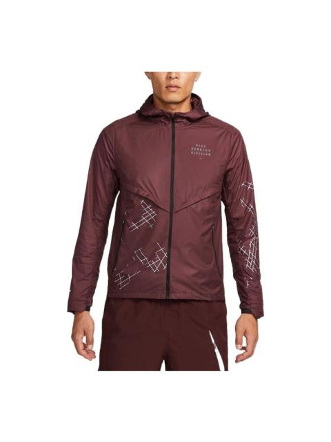 Nike Alphabet Zipper Hooded Track Jacket Men's Brown DQ6519-652