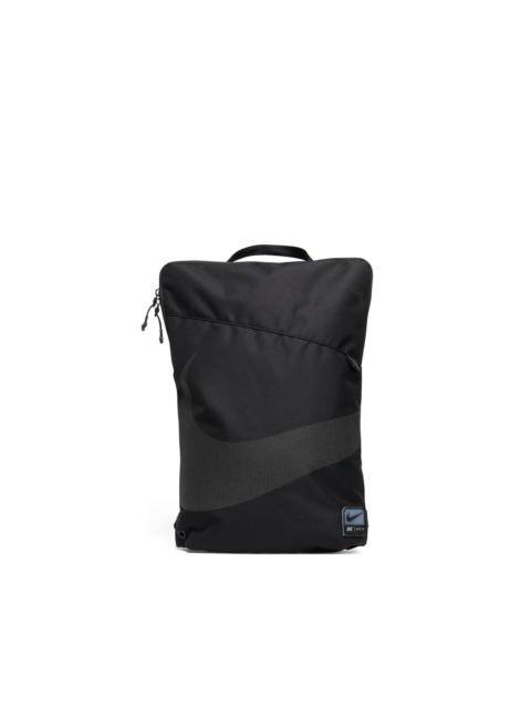 Nike Utility 2.0 zip backpack