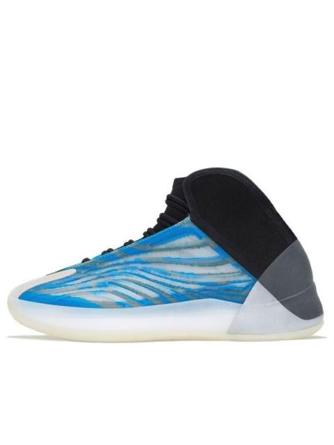 YEEZY adidas Yeezy Quantum 'Frozen Blue' GZ8872