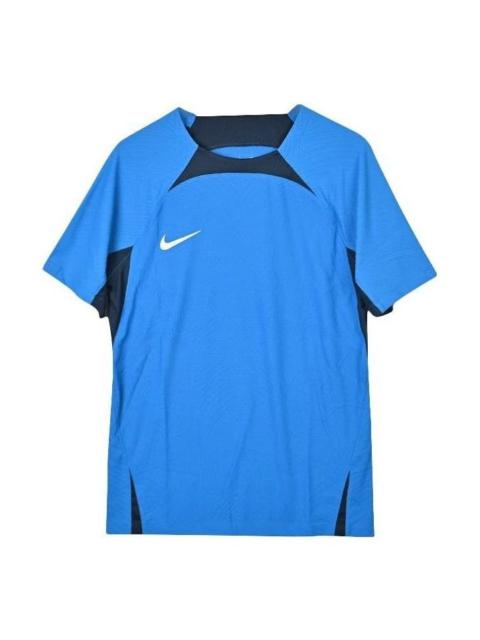 Nike Nike Performance Fussball Teamsport Textil Vaporknit Sports T-shirt 'Blue' DR0668-463