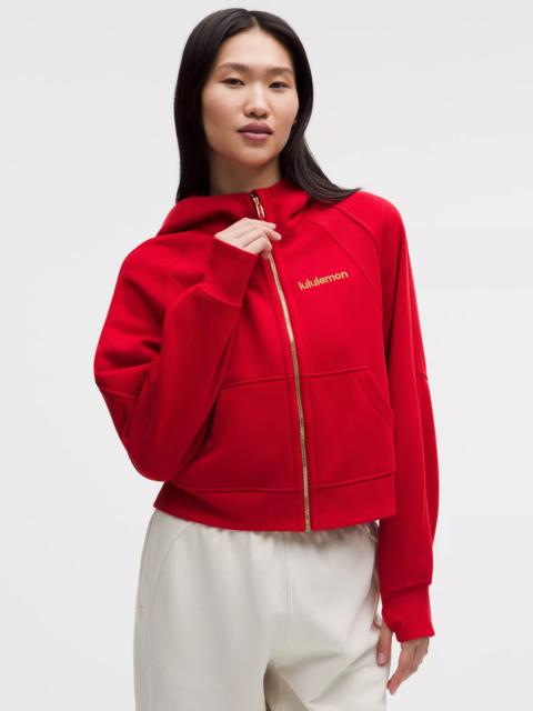 lululemon Lunar New Year Scuba Oversized Full-Zip Hoodie