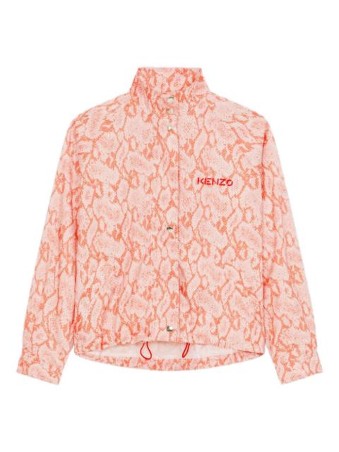 KENZO python-pattern zip jacket