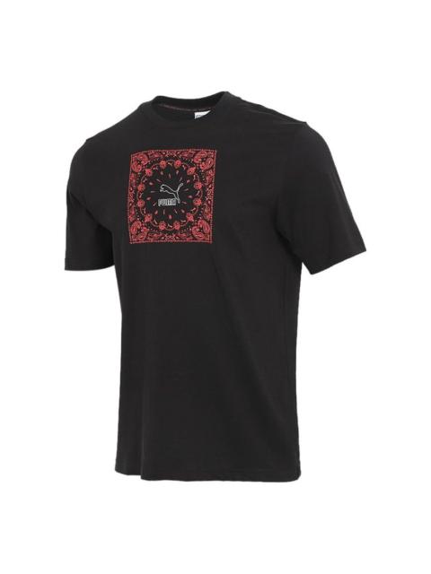 PUMA Offbeat Paisley Chest Logo T-shirt 'Black' 532653-01